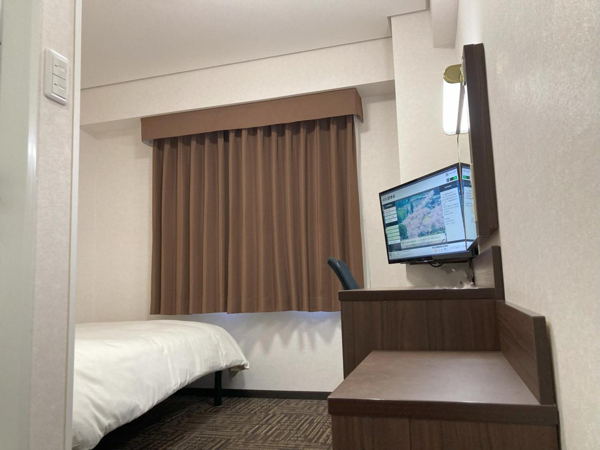 Hotel Alpha-One Miyakonojō Buitenkant foto